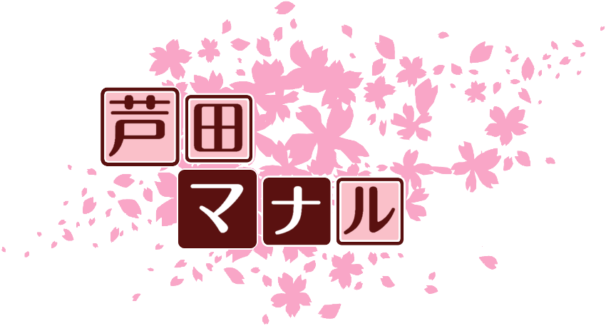 作成ロゴ
