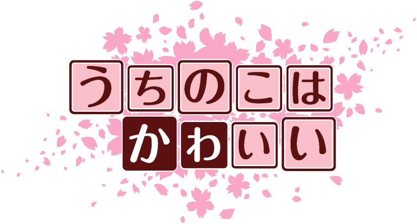 作成ロゴ