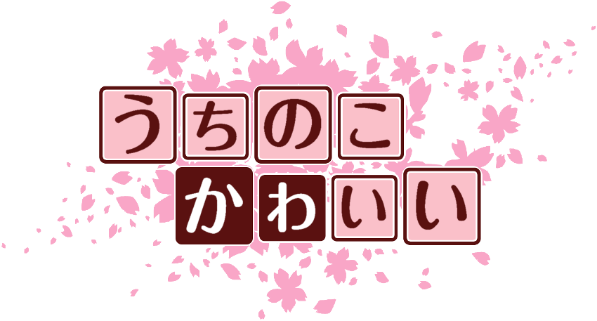 作成ロゴ