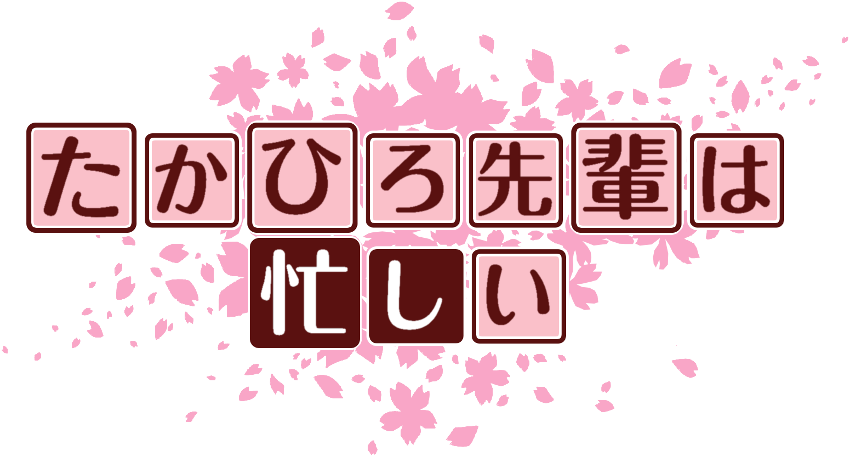 作成ロゴ