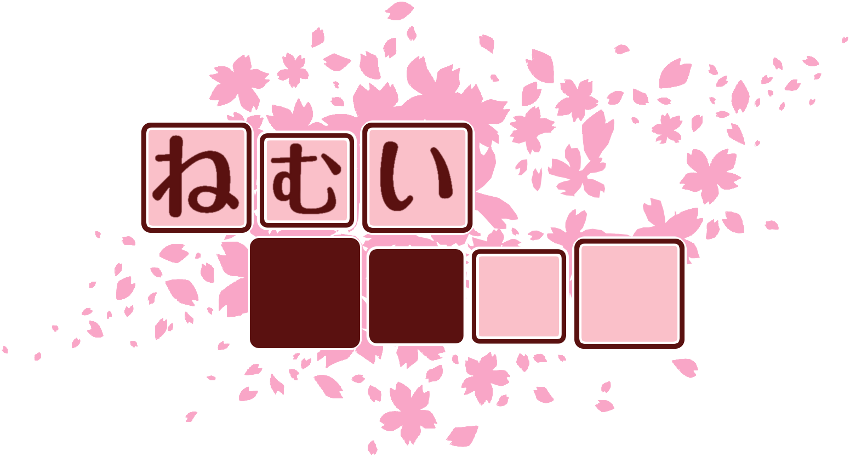 作成ロゴ