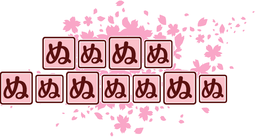 作成ロゴ