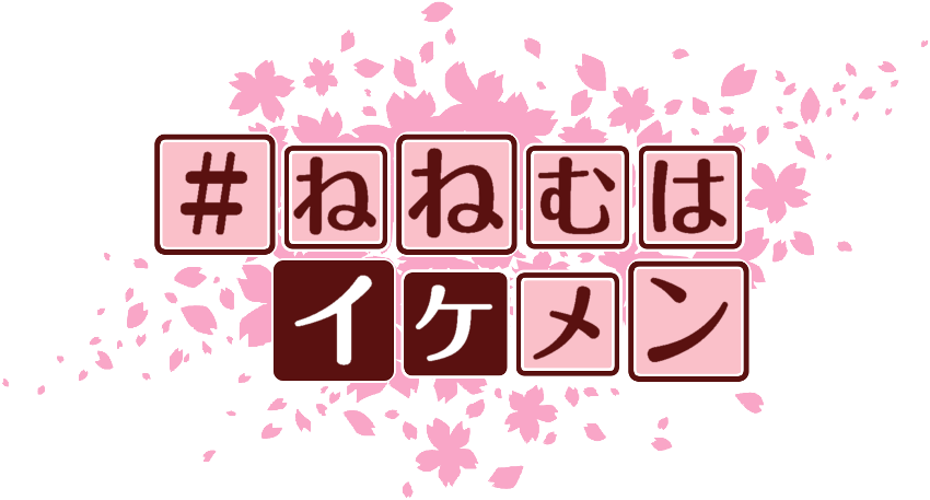 作成ロゴ