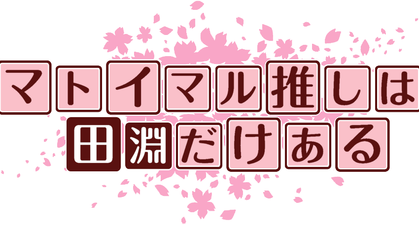 作成ロゴ