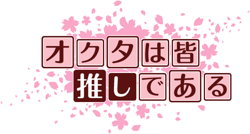 作成ロゴ