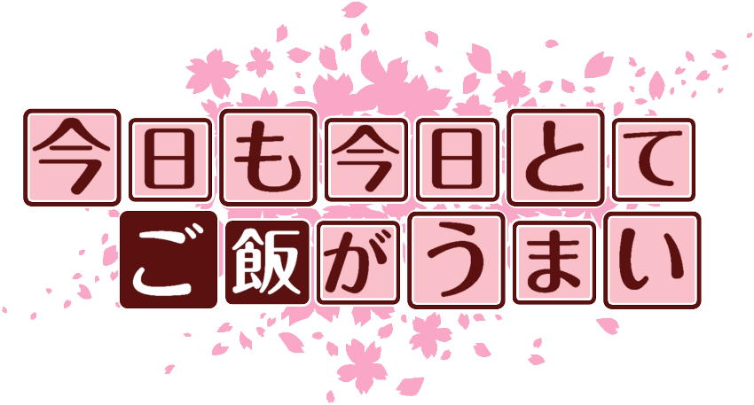 作成ロゴ