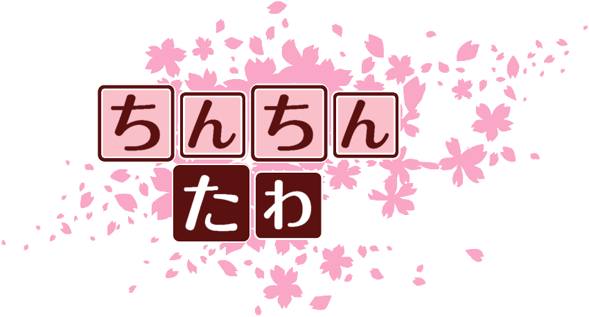 作成ロゴ