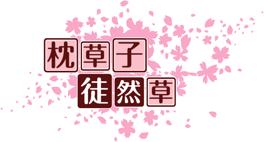作成ロゴ