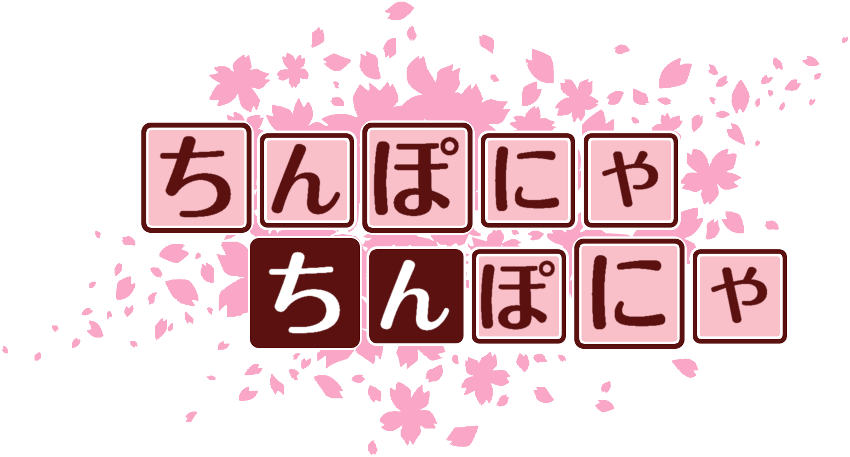 作成ロゴ