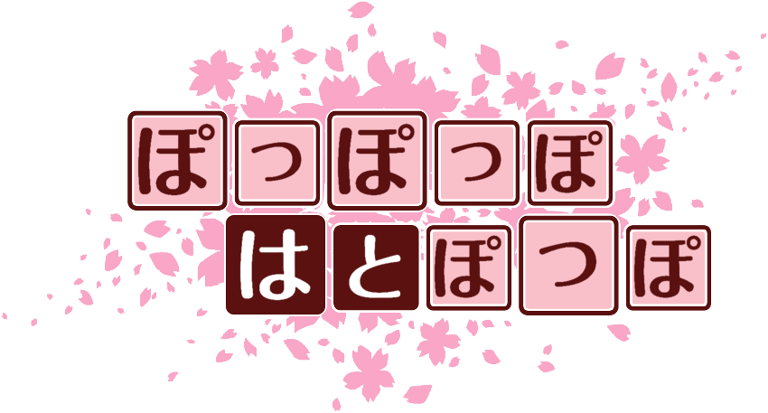 作成ロゴ