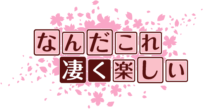 作成ロゴ