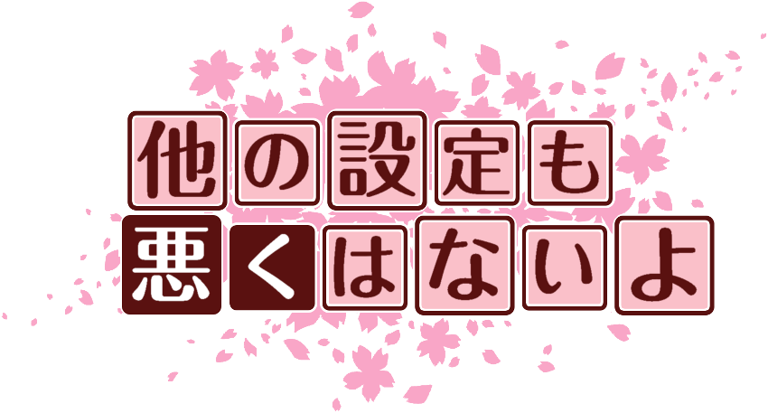作成ロゴ