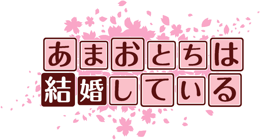作成ロゴ