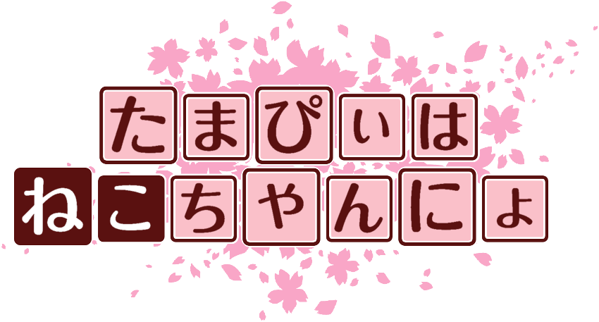 作成ロゴ