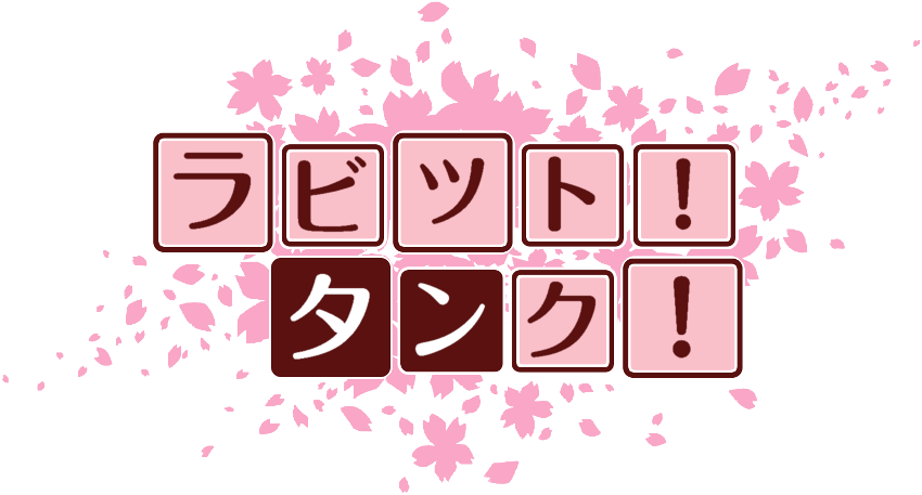 作成ロゴ