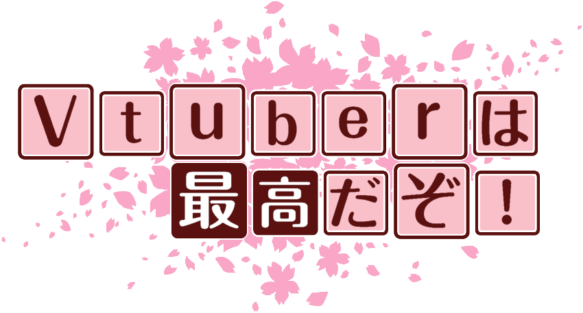 作成ロゴ