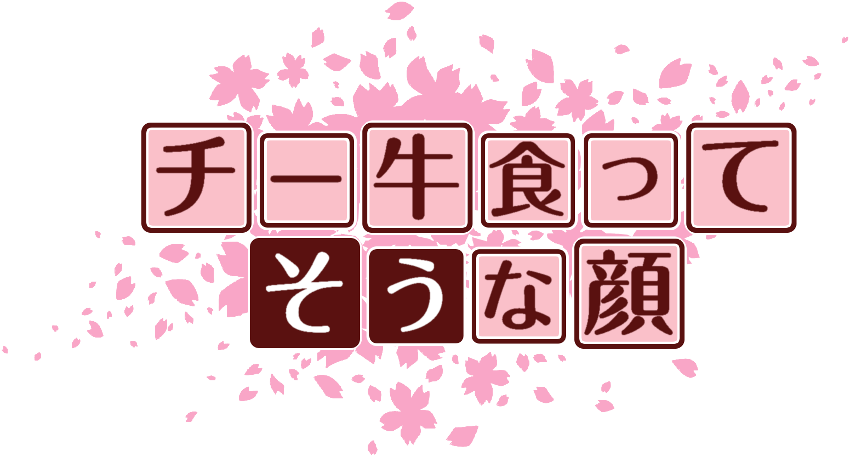 作成ロゴ