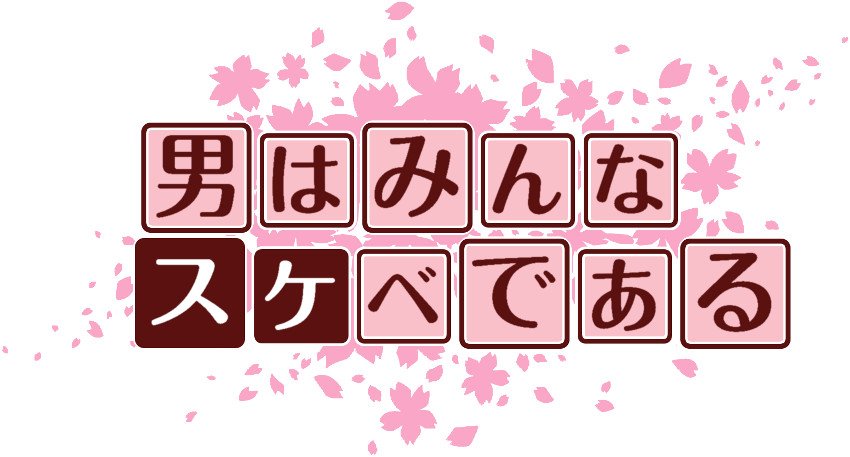 作成ロゴ