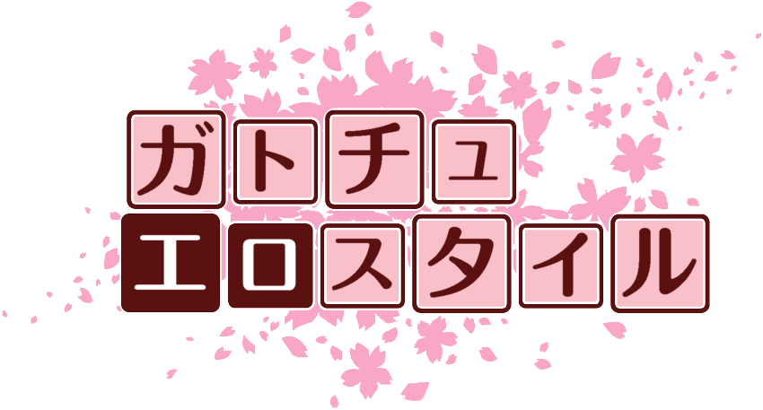 作成ロゴ