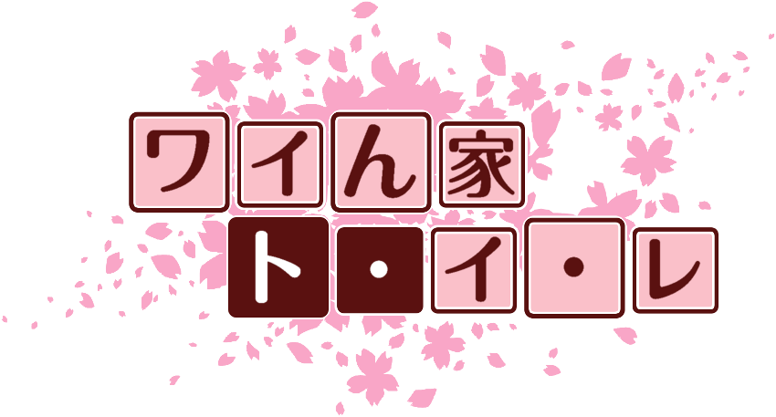 作成ロゴ