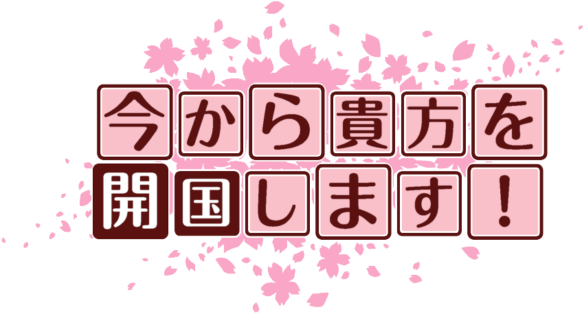 作成ロゴ
