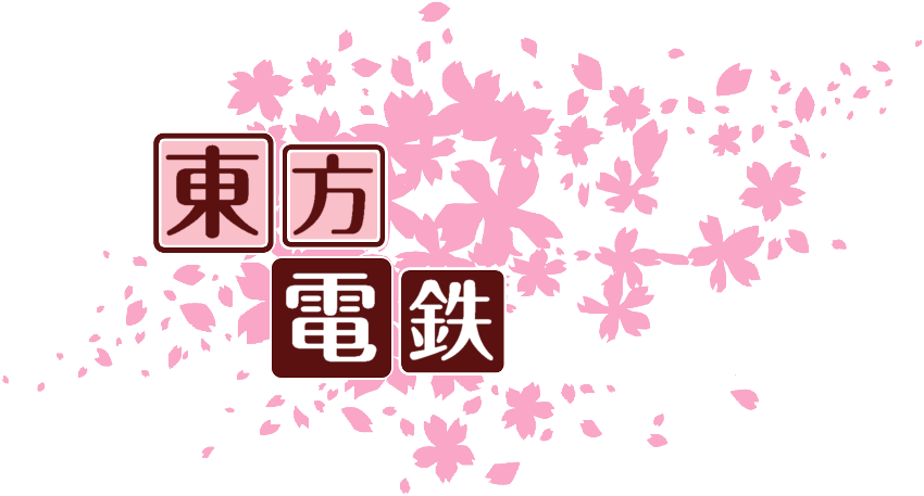 作成ロゴ
