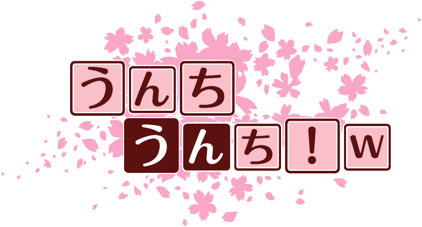 作成ロゴ