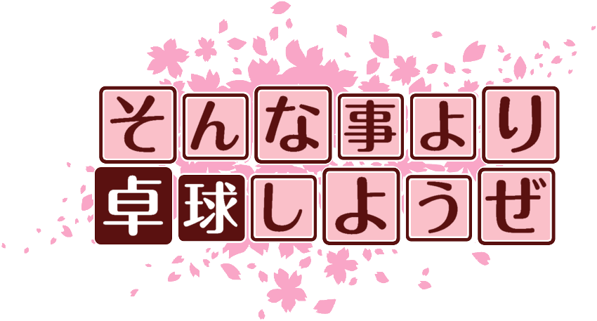 作成ロゴ
