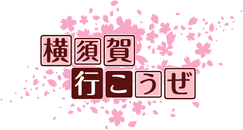 作成ロゴ