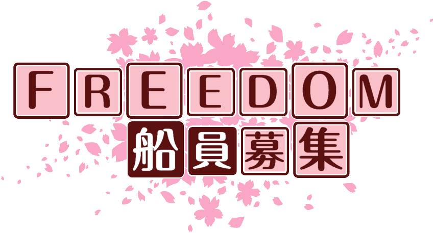 作成ロゴ