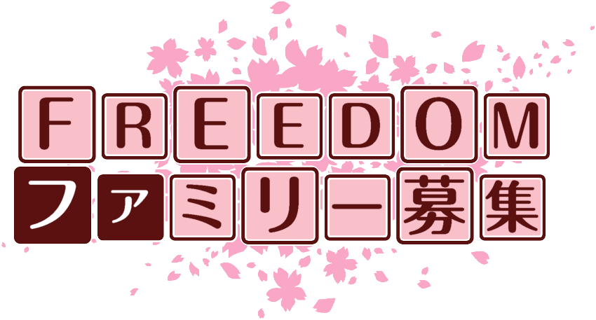 作成ロゴ