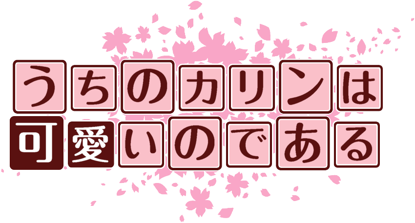 作成ロゴ