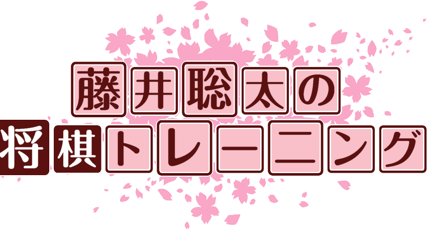 作成ロゴ
