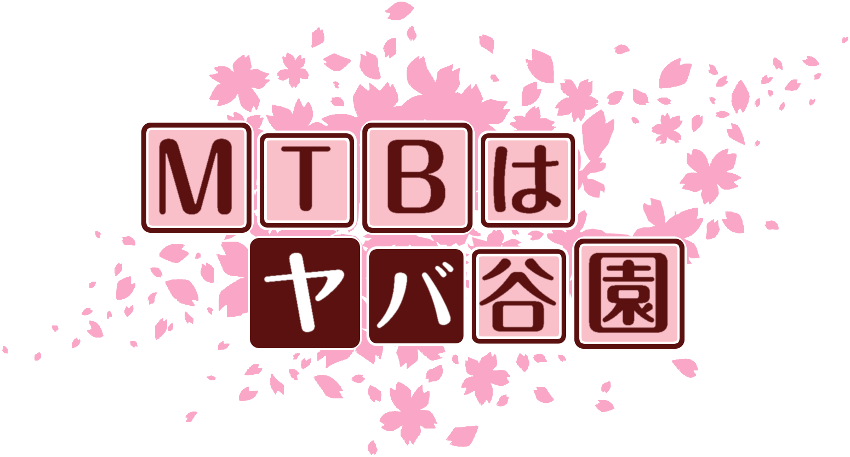 作成ロゴ