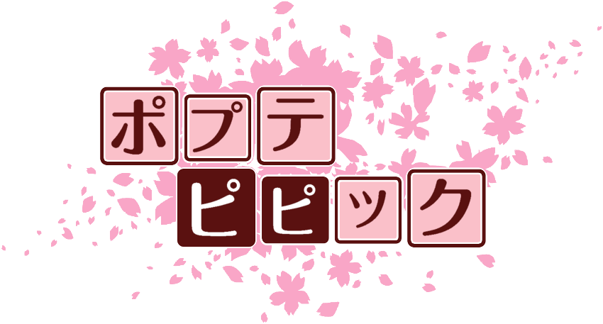 作成ロゴ