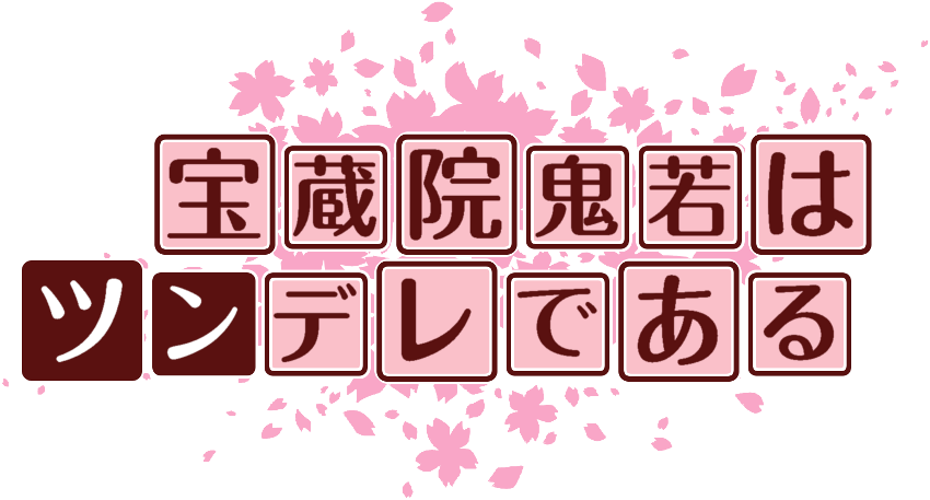 作成ロゴ