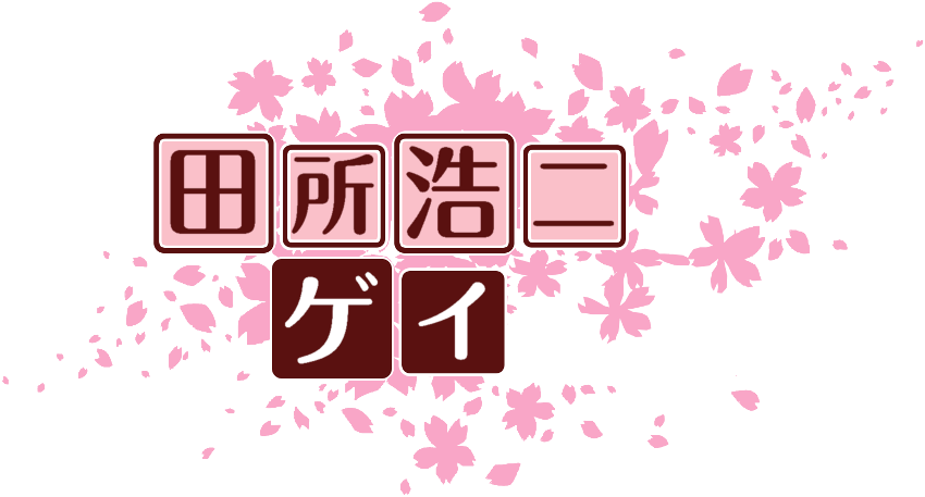 作成ロゴ