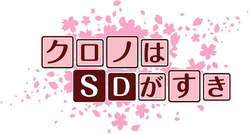 作成ロゴ