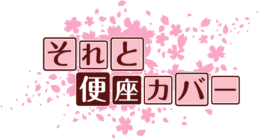 作成ロゴ