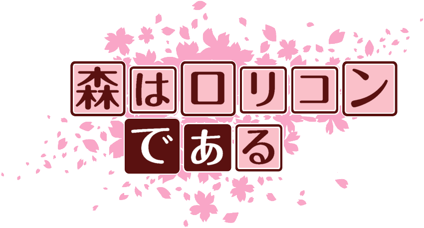 作成ロゴ