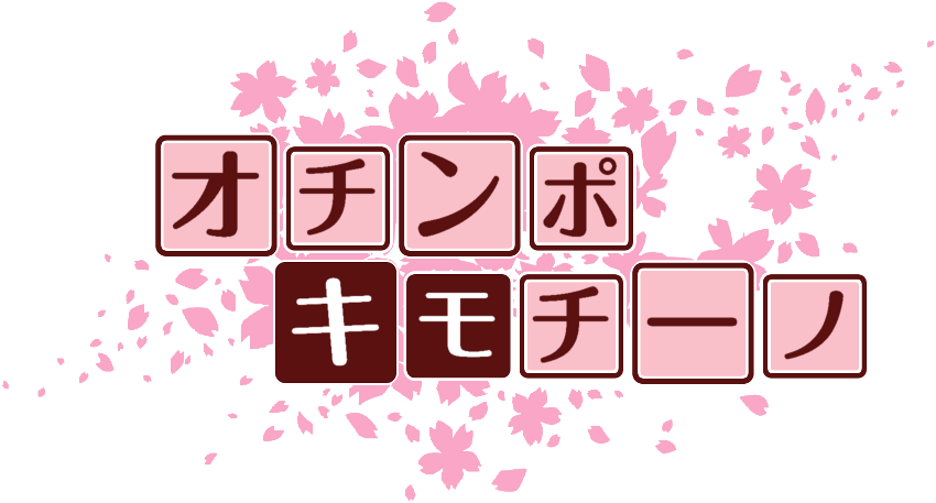 作成ロゴ