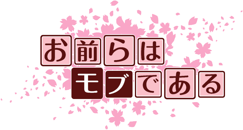 作成ロゴ