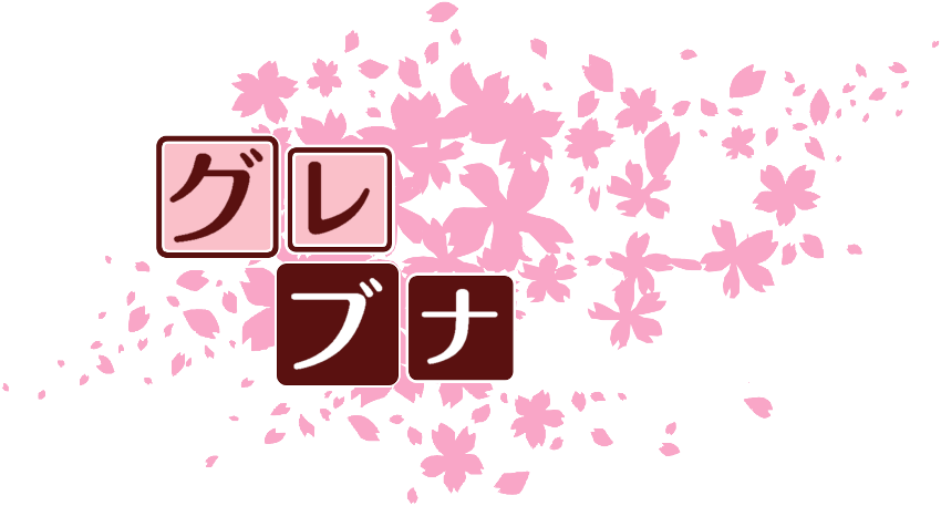 作成ロゴ