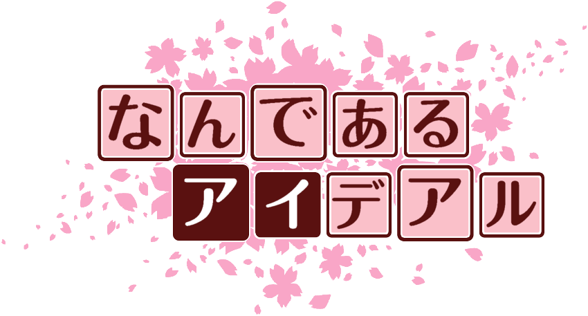 作成ロゴ