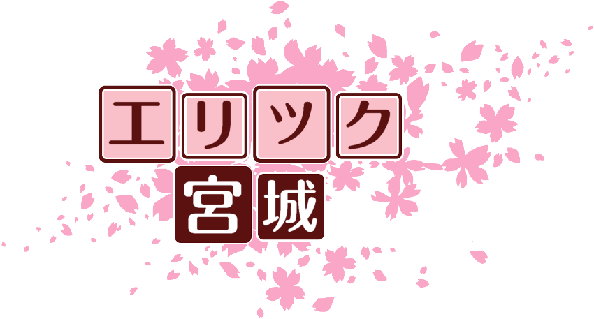 作成ロゴ