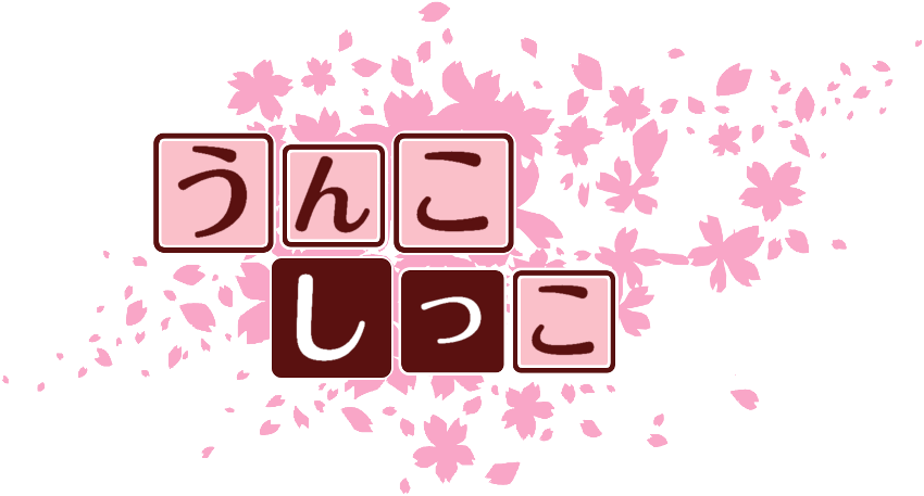 作成ロゴ