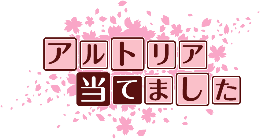 作成ロゴ