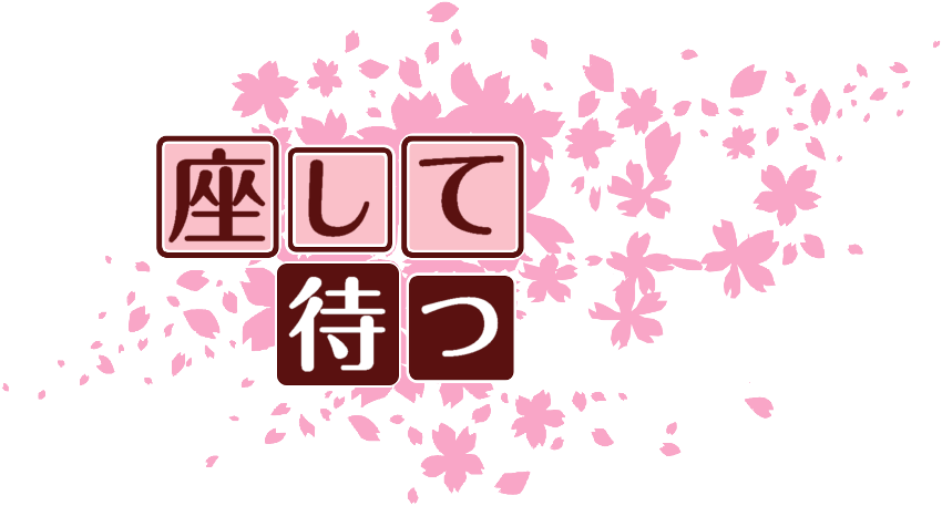 作成ロゴ