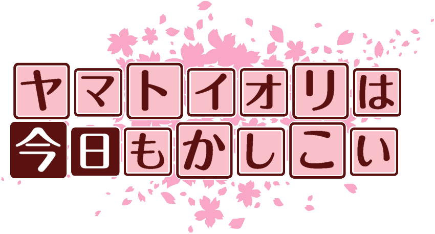 作成ロゴ