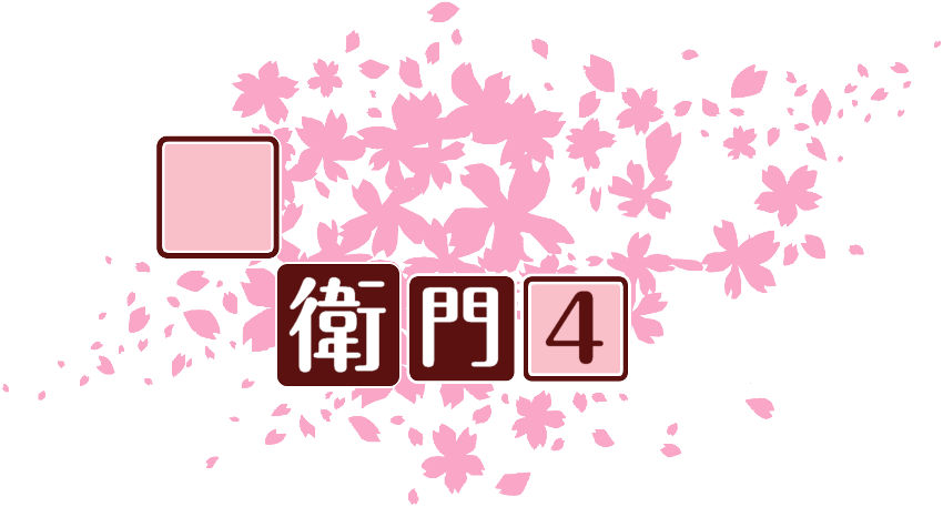 作成ロゴ